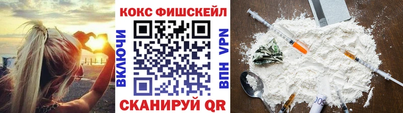 ОМГ ОМГ ССЫЛКА  Суровикино  КОКАИН Перу 