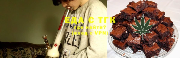 гашишное масло Алексеевка