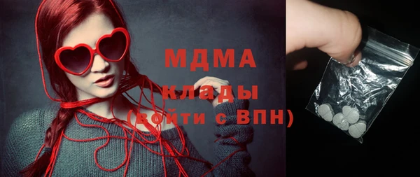 гашишное масло Алексеевка