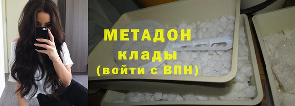 метамфетамин Алзамай