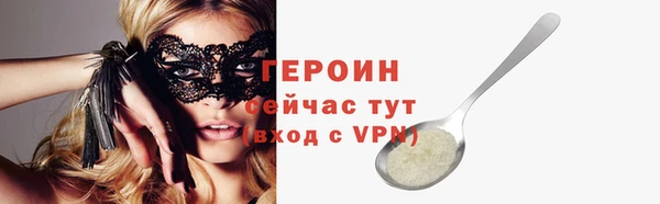 мяу мяу мука Переславль-Залесский