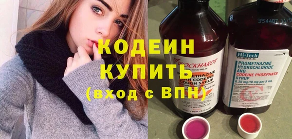 кокаин Пересвет