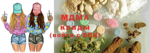 мяу мяу мука Переславль-Залесский