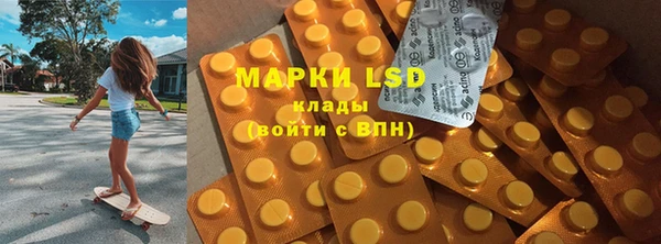 гашишное масло Алексеевка