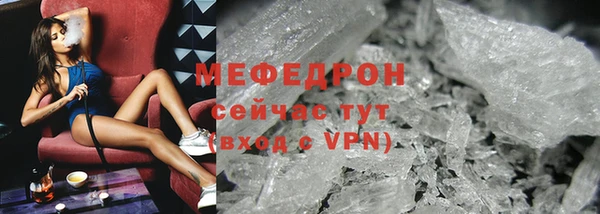 кокаин Пересвет