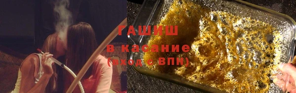 MESCALINE Пестово