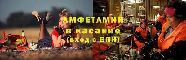 кокаин Пересвет