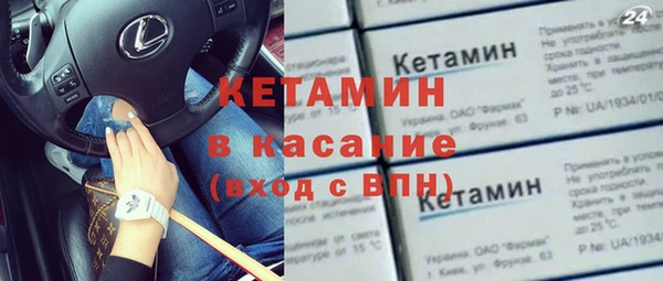 мяу мяу мука Переславль-Залесский