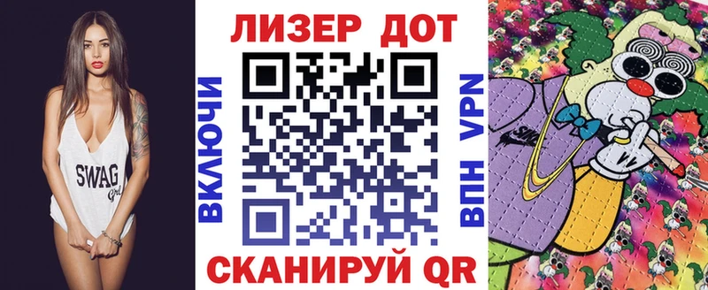 ОМГ ОМГ tor  купить   Суровикино  Марки NBOMe 1,5мг 