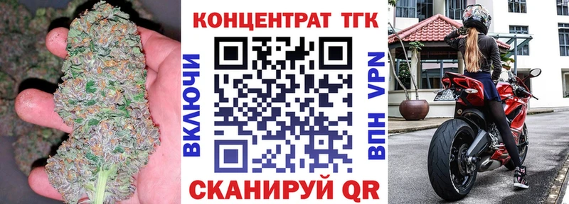darknet официальный сайт Суровикино ТГК Wax