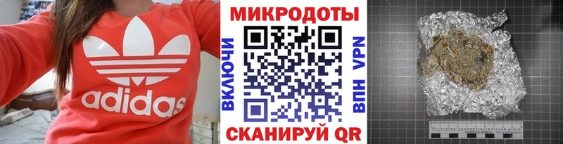 МЕГА маркетплейс  наркотики  Суровикино  Псилоцибиновые грибы Psilocybe 
