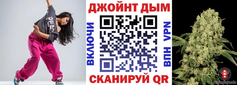 Шишки марихуана планчик  наркошоп  Суровикино 